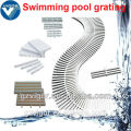 swimming pool pvc grating